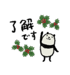 【でか文字】豆パンダ／冬（個別スタンプ：6）