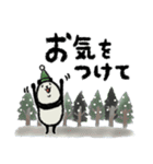 【でか文字】豆パンダ／冬（個別スタンプ：20）