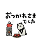 【でか文字】豆パンダ／冬（個別スタンプ：21）