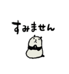 【でか文字】豆パンダ／冬（個別スタンプ：26）