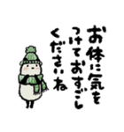 【でか文字】豆パンダ／冬（個別スタンプ：35）