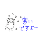 mottoの白豆犬♡冬（個別スタンプ：6）