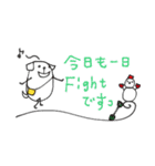 mottoの白豆犬♡冬（個別スタンプ：7）