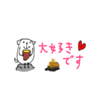 mottoの白豆犬♡冬（個別スタンプ：11）
