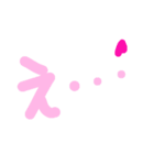 乱暴なすず本 かっこいい刑事さん①（個別スタンプ：5）