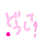 乱暴なすず本 かっこいい刑事さん①（個別スタンプ：7）