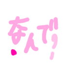 乱暴なすず本 かっこいい刑事さん①（個別スタンプ：9）