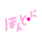乱暴なすず本 かっこいい刑事さん①（個別スタンプ：25）