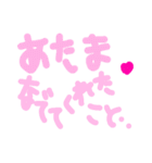 乱暴なすず本 かっこいい刑事さん①（個別スタンプ：33）