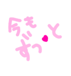 乱暴なすず本 かっこいい刑事さん①（個別スタンプ：38）