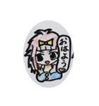 闇たんオリジナルスタンプ11（個別スタンプ：3）