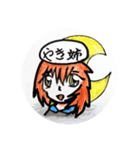 闇たんオリジナルスタンプ11（個別スタンプ：8）