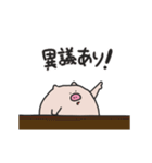 よく動くぶたまる（個別スタンプ：19）