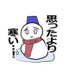 冬を伝える雪だるま 7（個別スタンプ：27）