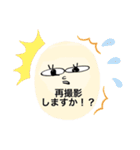 休日ゼミすたんぷ7（個別スタンプ：6）