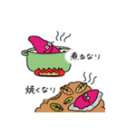【やきいもフェス®】ヤッキー＆モッキー（個別スタンプ：5）