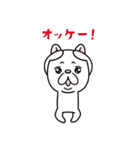 BullPuluスタンプ（個別スタンプ：3）