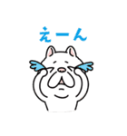 BullPuluスタンプ（個別スタンプ：16）