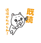 BullPuluスタンプ（個別スタンプ：18）