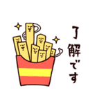 ◯やさしい笑顔のポテト達＊冬◯（個別スタンプ：11）