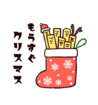 ◯やさしい笑顔のポテト達＊冬◯（個別スタンプ：29）