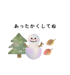 くまと雪だるま クリスマス（個別スタンプ：5）
