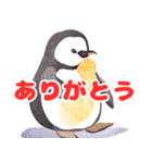 愛らしい動物の表情（個別スタンプ：4）