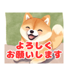 愛らしい動物の表情（個別スタンプ：5）