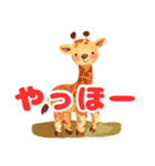 愛らしい動物の表情（個別スタンプ：11）