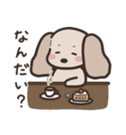 のほほんわんこ 03（個別スタンプ：2）