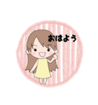 かわいい女の子の毎日使えるスタンプ（個別スタンプ：1）