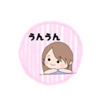 かわいい女の子の毎日使えるスタンプ（個別スタンプ：15）