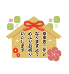 大人カワイイ年末年始＆クリスマススタンプ（個別スタンプ：5）