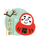 大人カワイイ年末年始＆クリスマススタンプ（個別スタンプ：14）