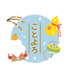 大人カワイイ年末年始＆クリスマススタンプ（個別スタンプ：15）