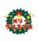 大人カワイイ年末年始＆クリスマススタンプ（個別スタンプ：31）