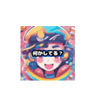 日常使いLINEスタンプ（個別スタンプ：7）