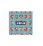 日常使いLINEスタンプ（個別スタンプ：8）