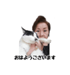 風鈴茶屋ママLINEスタンプ（個別スタンプ：2）