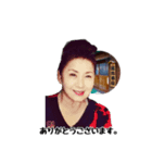 風鈴茶屋ママLINEスタンプ（個別スタンプ：3）