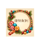 Christmas 童年回憶（聖誕經典句錄）（個別スタンプ：14）