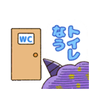 毎日使える♪黒羊と羊？の気持ち伝えます。（個別スタンプ：14）