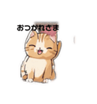 もふもふニャンコ♡冬（個別スタンプ：3）