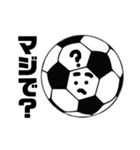 #サッカーボールスタンプ（個別スタンプ：9）