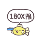 トレカ好きなお魚さん（個別スタンプ：14）