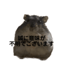 ギャグで和ませてくれるミッシェル（個別スタンプ：4）
