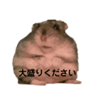 ギャグで和ませてくれるミッシェル（個別スタンプ：28）
