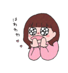 私〜！2（個別スタンプ：1）