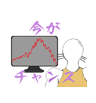 おじさんアザラシと愉快な仲間たち5（個別スタンプ：13）