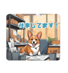 いろんなコーギー 44（個別スタンプ：4）